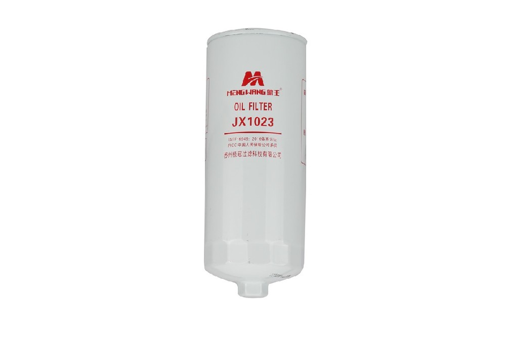 JX1023