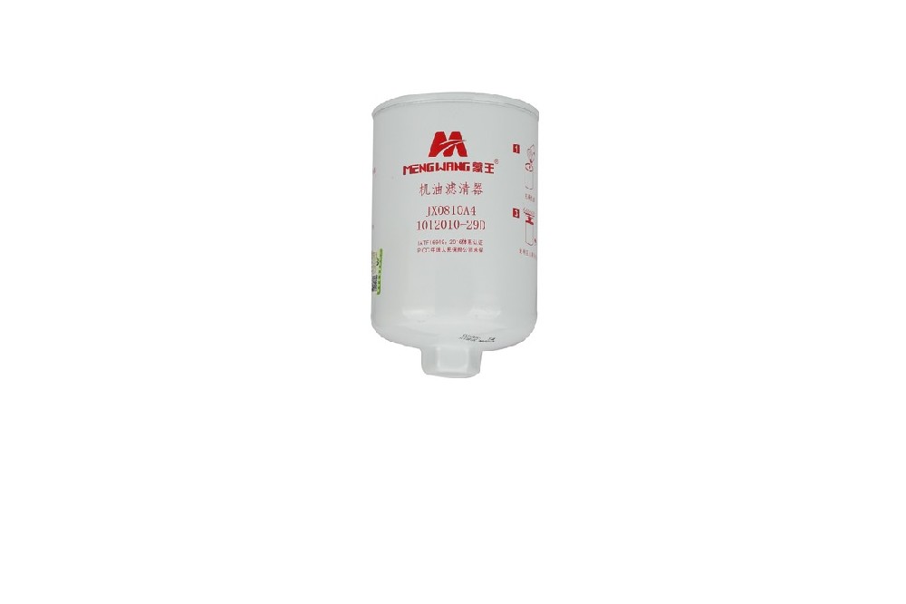 JX0810A4